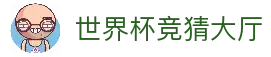 客户端下载